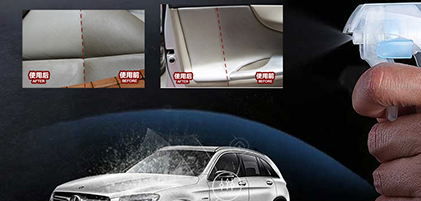 汽車制造業解決方案